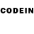 Codein напиток Lean (лин) Adrian Pardo