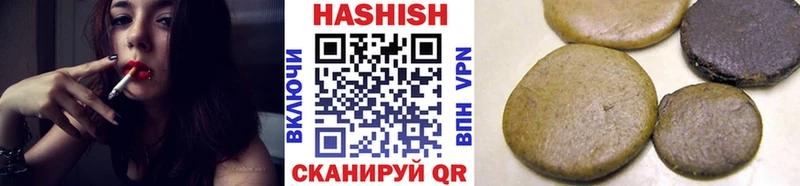 ГАШ Изолятор Тюкалинск