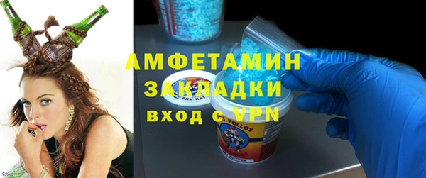 jwh Абдулино