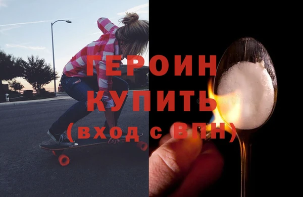 jwh Абдулино