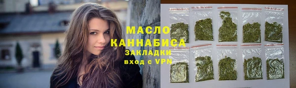 MDMA Premium VHQ Абаза