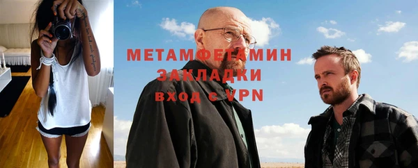 apvp Аша