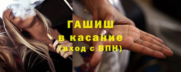 MDMA Premium VHQ Абаза