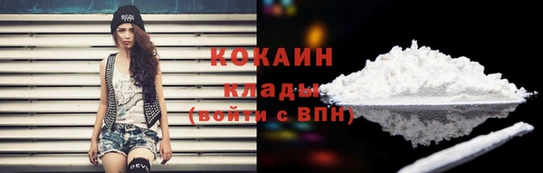jwh Абдулино