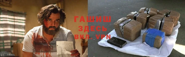хмурый Абинск