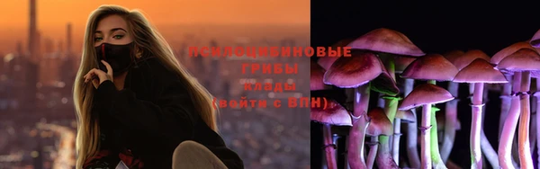 MDMA Premium VHQ Абаза