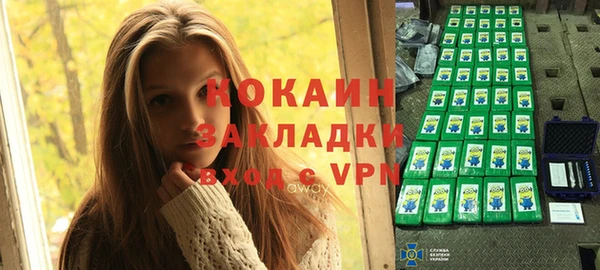 jwh Абдулино