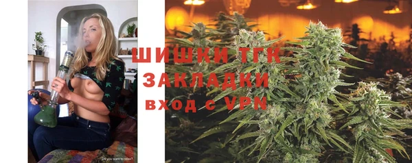 хмурый Абинск