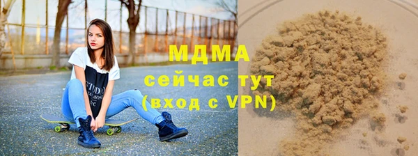 прущая мука Алзамай