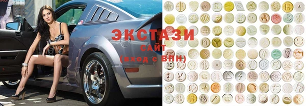 скорость Бабаево
