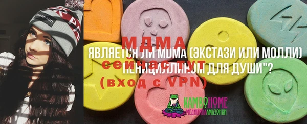 хмурый Абинск