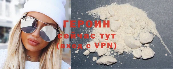 jwh Абдулино