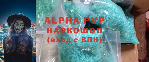 jwh Абдулино