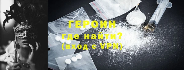 хмурый Абинск