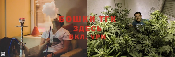 jwh Абдулино